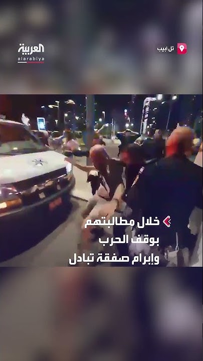          
 - نشر قبل 3 ساعة