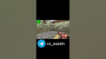 MAYBE ACE)#csgo#cs1.6#shorts
