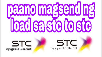 PAANO MAG SEND NG LOAD STC TO STC | NORMIYA VLOGS