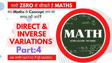 Math Class 8 | Chapter Direct and Inverse Variation| Inverse Variation Questions | Maths Tricks