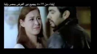 Download Lagu Nour 3eny 2Nd Adv BY DR_X_MAN.mp4 MP3