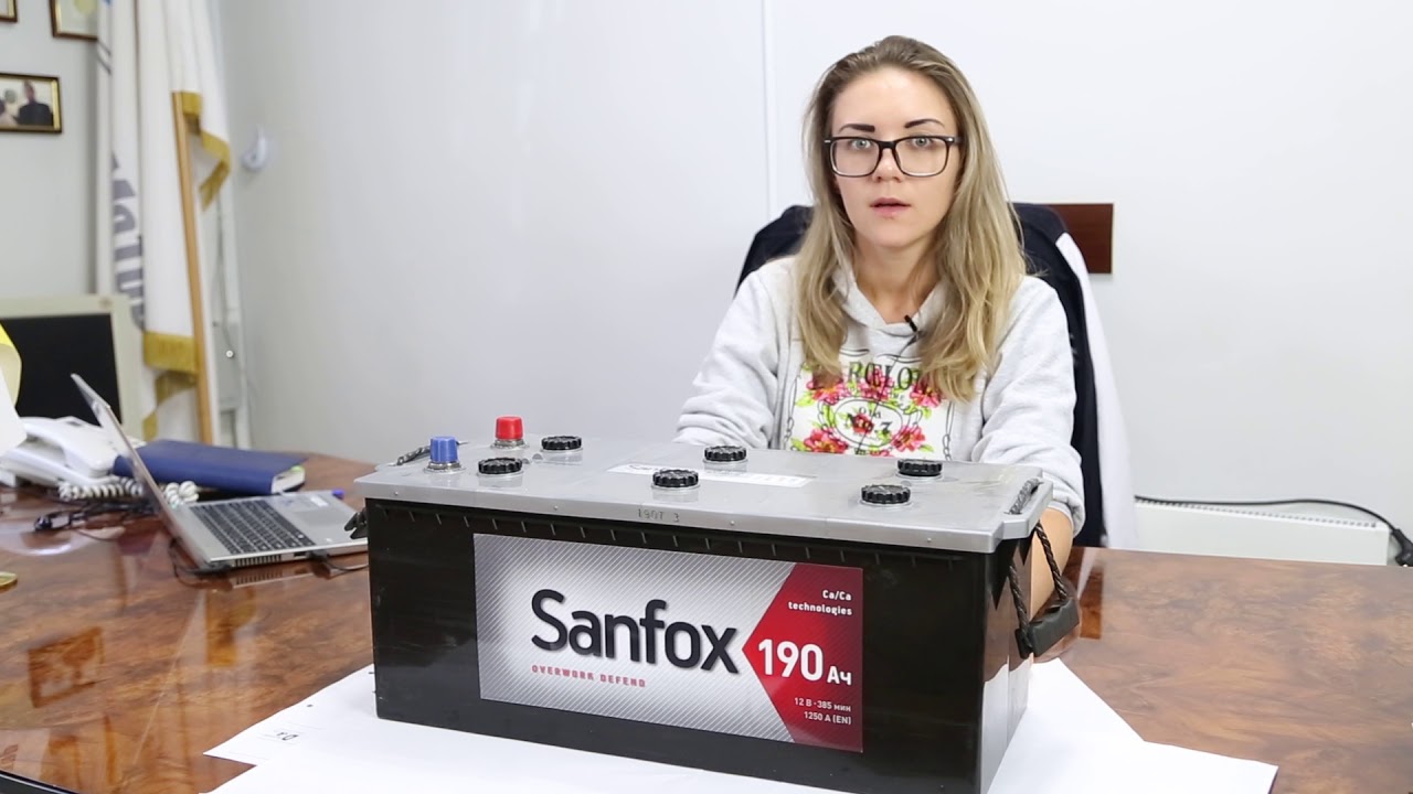Sanfox аккумулятор производитель