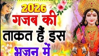 रतन म कय हआ गजब Maa Laxmi Ji