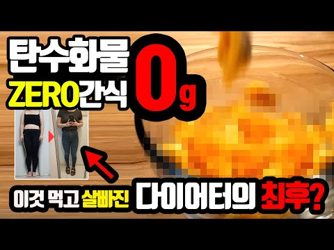 유기농쌀과자 추천
