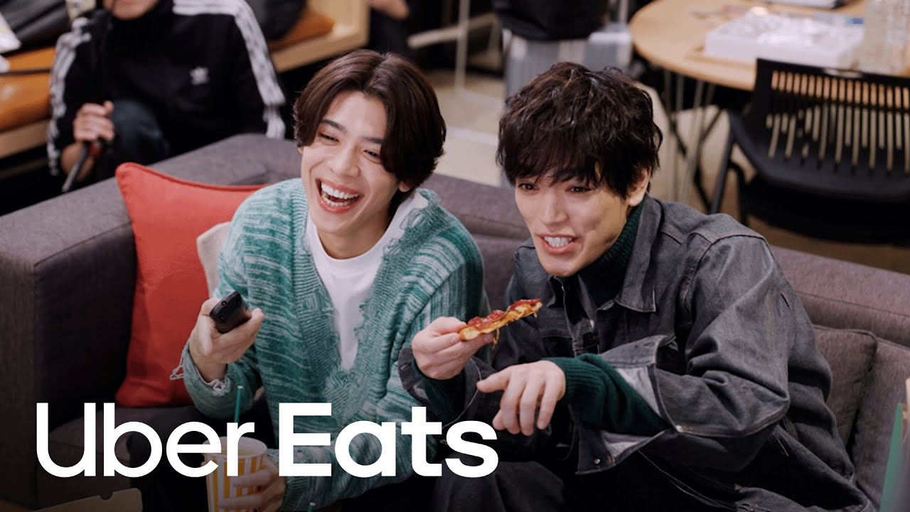 タイプロ2観るなら、Uber Eats でいーんじゃない？ メイキング｜Uber Eats