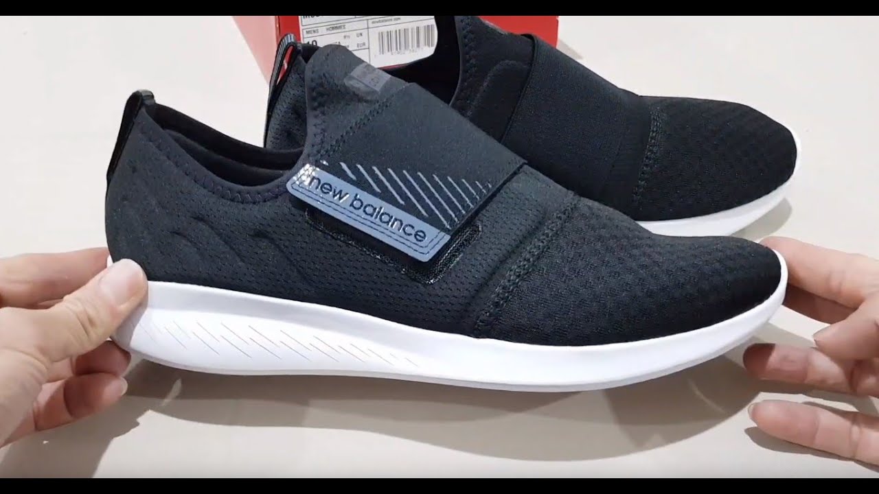 new balance laceless