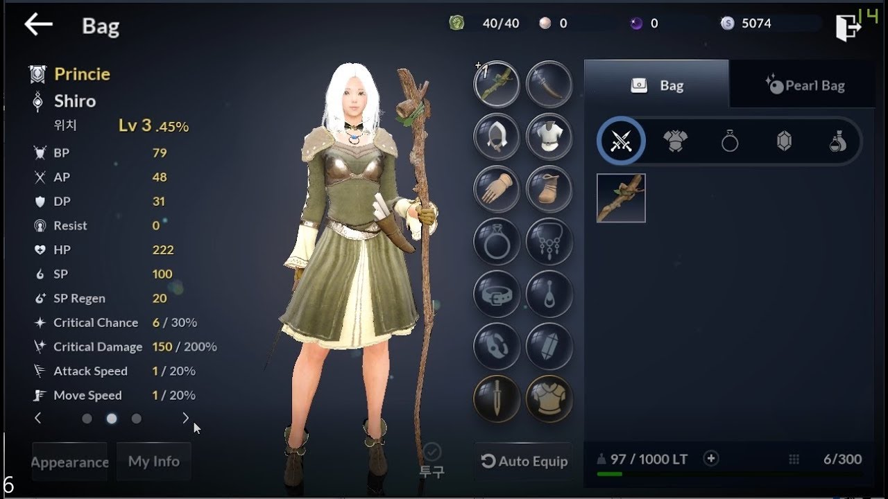 English Patch for Black Desert Mobile - YouTube.