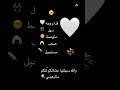 ٣٠ مايو ٢٠٢٥