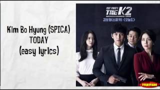 Kim Bo Hyung - Today Lyrics (easy lyrics)