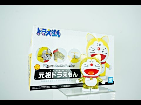 Review Figure Rise Mechanics Doraemon ( Ganso Ver. )