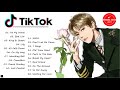 Tik Tok Songs Playlist 💗 เพลงสากลฮิต ในTikTok - เพลงอังกฤษ - เพลงสากลเพราะๆ ฟังสบายๆ -TikTok Music💗