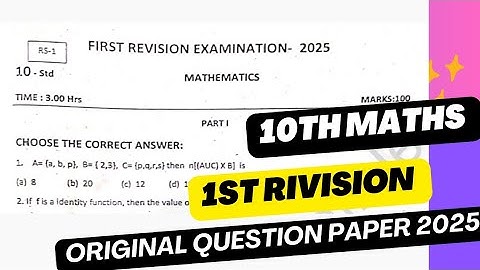 10th Maths First Revision Question Paper 2025 |  10th Maths 1st Revision Question Paper 2025