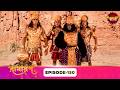 Ramayan (রামায়ণ) | ভক্তি, ভালোবাসা ও ধর্মের মহাগাথা 🙏 | Full Episode 150 | Enterr10 Bangla