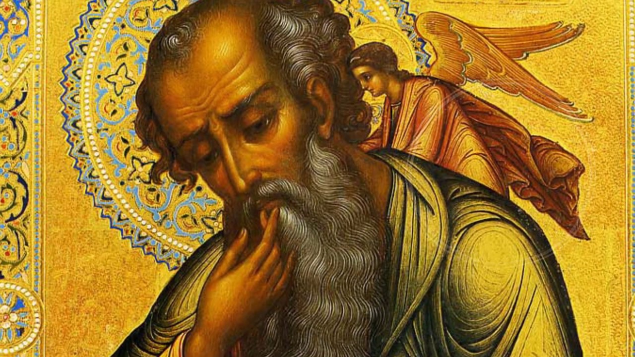 Икона иоанна богослова фото картинки с надписями