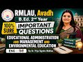 RMLAU Educational Administration and Management &amp; Environmental Education Most Important Questions