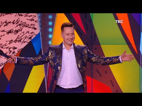 🎶Витас - "Танцы под луной", tv ТВЦ, 31.01.2021