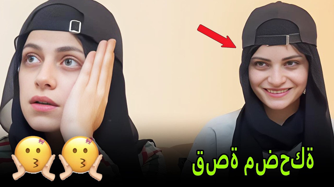 القطه والبنت😁😂 نانو وام سيف