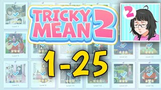 Celebrity Tricky Mean 2 All Levels 1-25 Walkthrough Solution Net Worth