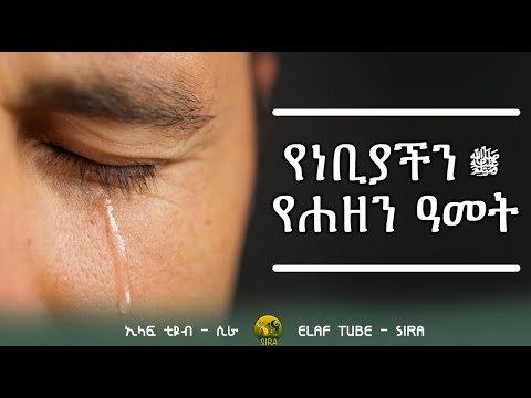 ቪዲዮ: የራስ -ገዝ ቦይለር ክፍሎች -ምንድነው? በአፓርትመንት ሕንፃዎች እና በግል ቤቶች ውስጥ ነፃ የጋዝ ማሞቂያ ክፍሎች ፣ የንድፍ ደረጃዎች