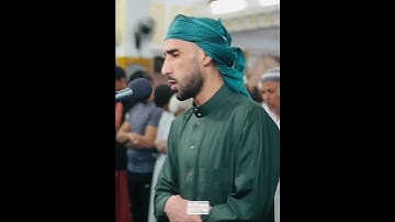 تلاوة عطرة من الليلة التاسعة رمضان 1445/2024 #رمضان #حمزة_سايح #القران_الكريم #تراويح