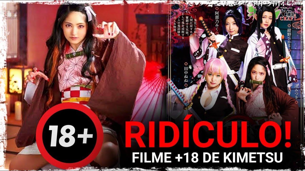 Filme de Kimetsu no Yaiba deveria ser lançado direto para