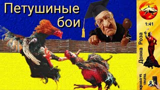 видео: Телефонное мошенничество.Автор - Наталья Рамирес. картинка: Телефонное мошенничество.Автор - Наталья Рамирес.