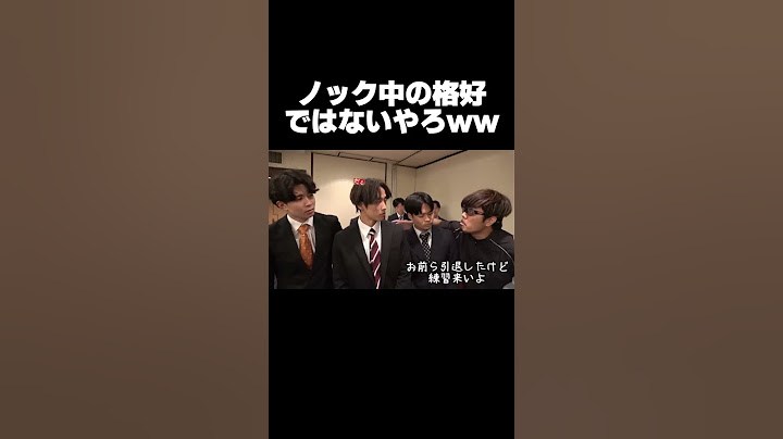 引退したのに練習ある部員はこうなりますwww【あめんぼぷらす】【切り抜き】#shorts