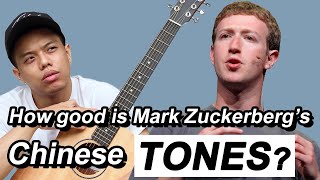 How good is Mark Zuckerberg's Chinese Tones? Mandarin Speaking Analyzing!