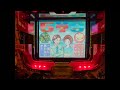 CRラブラブカップル(メーシー) 4/24ライブ配信終了分