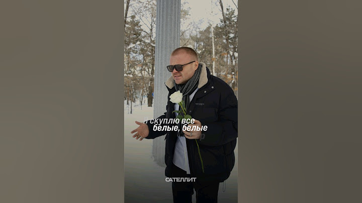 Как вам песня, друзья? ❤️‍🔥