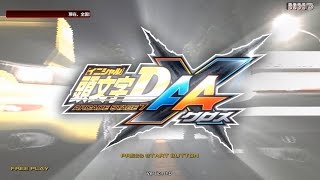 Initial D Arcade Stage 7 AAX