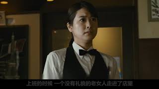 【阿星谈电影】女孩的体内住着四只女鬼，每天轮流上岗，男朋友却浑然不知《养杀人鬼的女人》