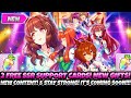 *AYOOOO! 2 FREE SSR SUPPORT CARDS!* NEW GIFTS &amp; CONTENT! STAY STRONG! IT DROPS SOON (Umamusume Derby