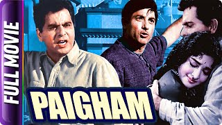 Paigham (1959) - Hindi Full Movie | Dilip Kumar, Vyjayanthimala, Raaj Kumar, Saroja Devi, J. Walker