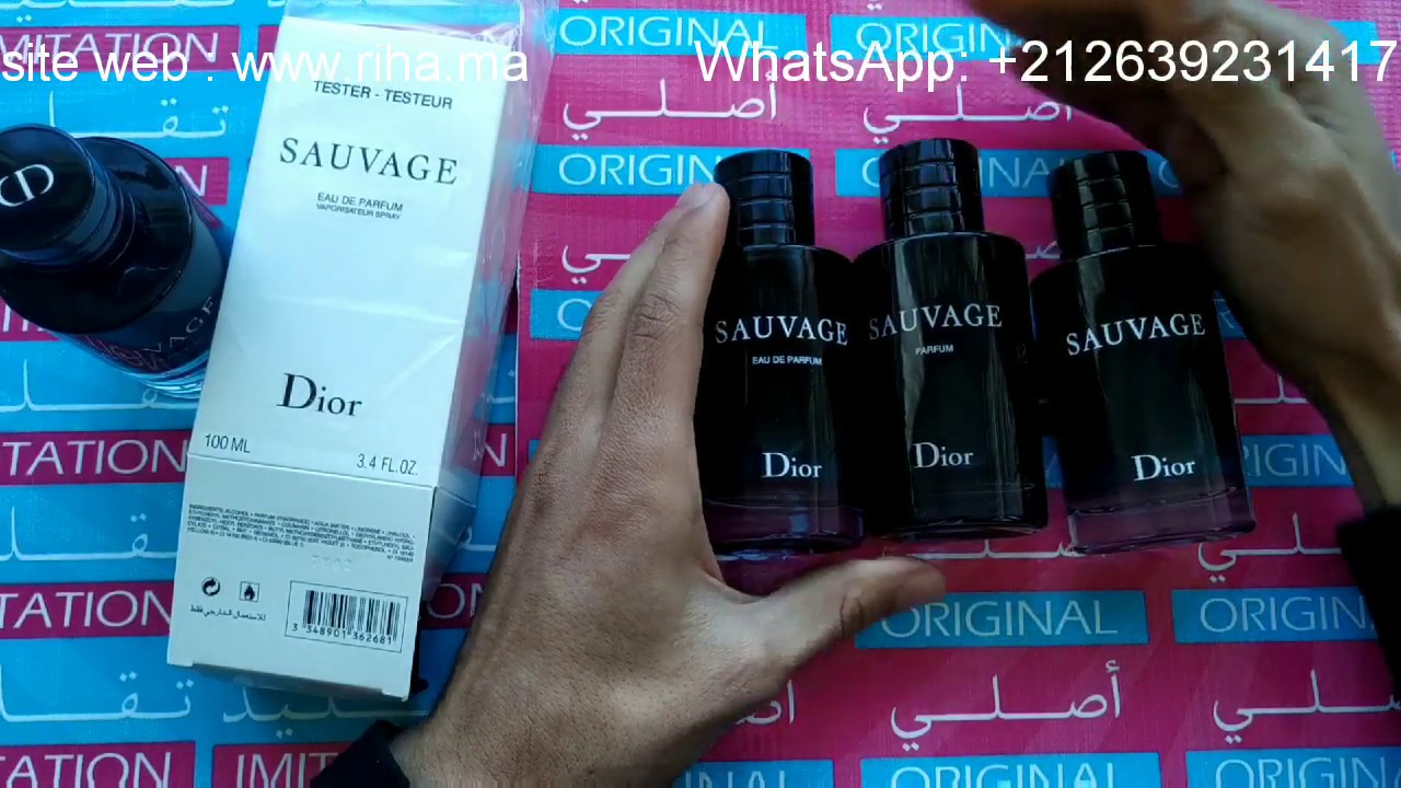 Dior sauvage الاصلي من المقلد - YouTube