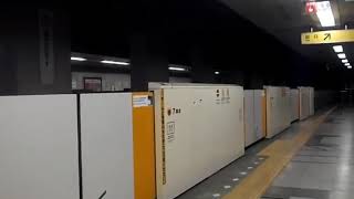 札幌市営地下鉄東西線LED車両