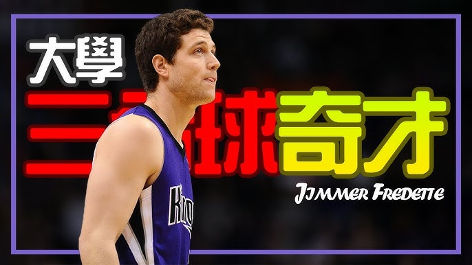 Jimmer Fredette, former NBA first-round pick, scores 70 points again for  Shanghai Sharks 