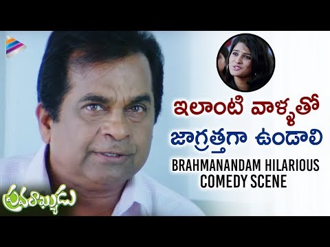 brahmanandam-hilarious-comedy-scene-|-pravarakyudu-movie-|-jagapathi-babu-|-priyamani