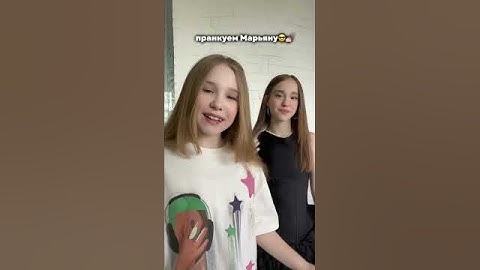 меня пранканули 🤣🤣🤣 @wowveronica