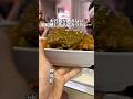 大行列が絶えない 昭和感じる名店カツカレー