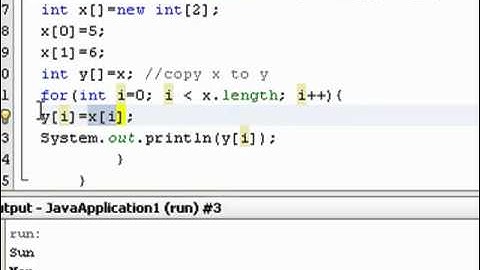 تعلم لغة الجافا بالصوت و الصورة Java 23