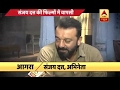 Sanjay Dutt begins shooting for Bhoomi after release from jail