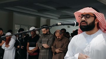 سورة المؤمنون بصوت القاري الشيخ نورالله البيباري | في ليل24 صلاة القيام ليل | مسجد رمضان جمعة