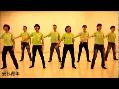 2013《大馬好》佛教青年律動舞指導短片4   爱我青年