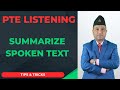 Summarize Spoken Text - PTE Listening - Tips &amp; Tricks