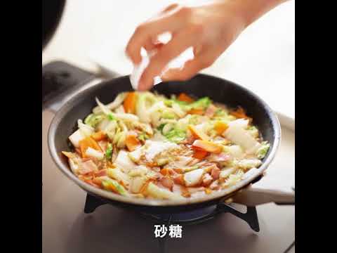 Image 白菜 レシピ 白だし