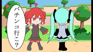 Who are you ?! - YouTube