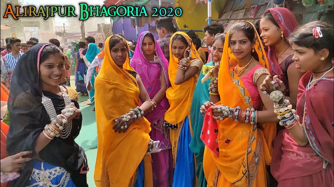 Alirajpur Bhagoria Haat 2020 || Alirajpur bhagoria 2020 || अलीराजपुर भगोरिया 2020 ||