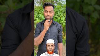 কথায় কিন্তু ভাল যুক্তি আছে | Think Positive 2.1
