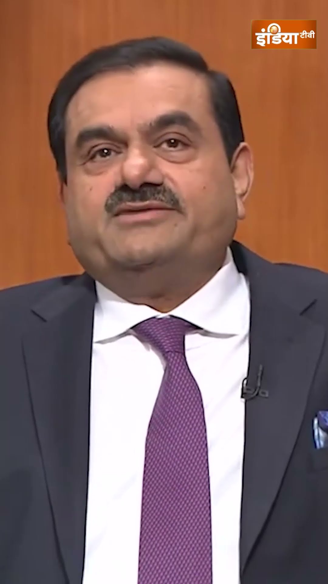 #aapkiadalat में #gautamadani ने 'दो लाख करोड़ लोन' के बारे में क्या कहा ?#shorts #loan #business